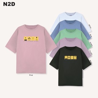 N2D เสื้อยืด Oversize - Nice (NIC - COTTON 100%)