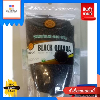 วัตถุดิบ Baboo Black Quinoa 200g. Baboo Black Quinoa 200g. Reasonable price.อาหารแห้ง