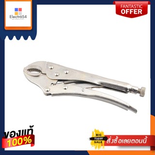 CURVED คีมล็อกปากโค้ง MATALL LP010-A 10 นิ้วCURVED JAW LOCKING PLIERS MATALL LP010-A 10IN