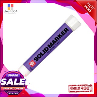 SOLID ปากกาโซลิด มาร์คเกอร์ SAKURA สีแดงSOLID MARKER SAKURA RED