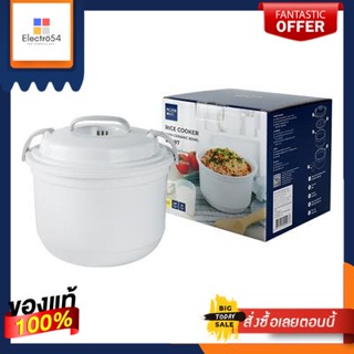 หม้อหุงข้าวไมโครเวฟ MICRON WARE รุ่น JCP-5097 ความจุ 1,050 มล. สีขาวMicrowave Rice Cooker MICRON WARE Model JCP-5097 Siz