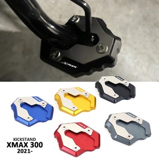 แผ่นขยายขาตั้งด้านข้าง CNC อะลูมิเนียมอัลลอย สําหรับ Yamaha XMAX300 X-MAX 2021 2022 2023