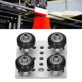 Good Work V Gantry Plate สำหรับ 2020 Type Aluminium Profile Wheels เครื่องพิมพ์ 3D CNC EU Standard Silver