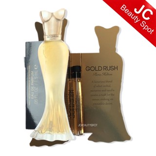 Gold Rush Paris Hilton EDP for women Splash 1.5ml