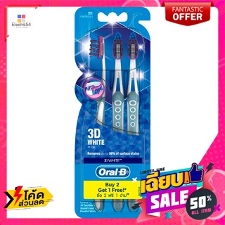 ออรัลบี แปรงสีฟัน รุ่นทรีดีไวท์ แพ็ค 2 ฟรี 1 Oral-B Toothbrush 3D White Series Pack 2 Free 1ดูแลช่องปาก