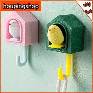 [houpingshop] ตะขอแขวนกุญแจ รูปนก แบบติดผนัง ไม่เจาะรู