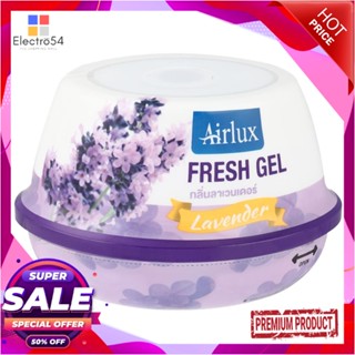 AIR เจลปรับอากาศ AIRLUX 180g LAVENDERAIR FRESHENER GEL AIRLUX 180g LAVENDER