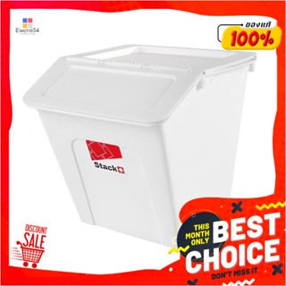 STORAGE กล่องเก็บของ STACKO PARROT NEST 27 ลิตร สีขาวSTORAGE BOX STACKO PARROT NEST 27L WHITE