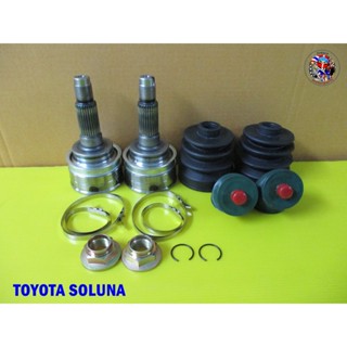 หัวเพลาขับ เกียร์ธรรมดา TOYOTA SOLUNA Drive Head Shaft for Gear Manual  2Set