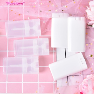 Purelove&gt; หลอดพลาสติกเปล่า ทรงวงรี ขนาด 20 มล. สําหรับใส่ลิปบาล์ม 10 ชิ้น