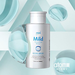 Atomy Mild Cleansing Water อะโทมี่ มายด์ คลีนซิ่ง วอเทอร์   ของแท้100%