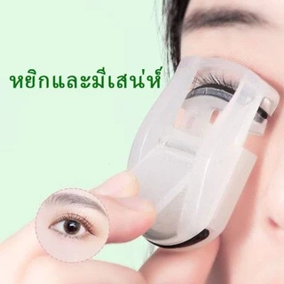 C.176 ที่ดัดขนตาขนาดเล็ก, ที่ดัดขนตาแบบพกพาแบบพลาสติกอย่างง่าย, เครื่องมือความงาม, ที่ดัดขนตา