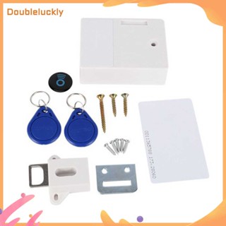 ❀Doubleluckly❀ ตู้ T3 สมาร์ทล็อค   เซ็นเซอร์ที่มองไม่เห็น RFID ล็อคลิ้นชักบัตร IC (สีขาว)