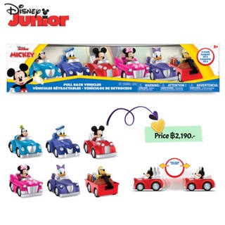 Disney Junior Mickey and Friends Pull Back Vehicles Set of 6