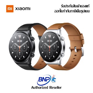 Xiaomi Watch S1 AP เสี่ยวหมี่ สมาร์ทวอทช์ เครื่องศูนย์ไทย รับประกัน 1 ปี