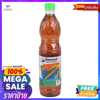 หอยหลอด หอยหลอด น้ำปลาแท้ 700 มล. Hoi Lod real fish sauce 700 ml.เครื่องปรุงและผงปรุงรส