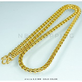 G-768 สร้อยคอสแตนเลส Gold color ผ่าหวาย6.0mm สร้อยสแตนเลสห้อยพระ สร้อยสแตนเลสลายผ่าหวายทองเลเซอร์ กว้าง6mm ยาว26-28นิ้ว