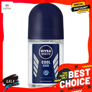 Nivea(นีเวีย) นีเวีย ดีโอ เมน คูล คิก โรลออน สำหรับผู้ชาย 25 มล. Nivea Deo Men Cool Kick Roll On For Men 25 ml.ระงับกลิ่