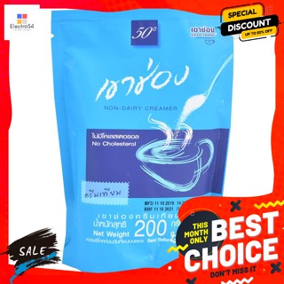 นม เนย และไข่ เขาช่อง ครีมเทียม ขนาด 200 กรัม Khao Shong Creamer Size 200 g.ครีมเทียม