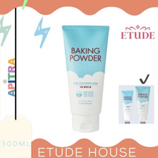 🔘🌸ETUDE HOUSE🌸โฟมล้างหน้า  Baking Powder Pore Foam 300 ml.(ไซต์ใหญ่มีขายแค่ที่เกาหลี)