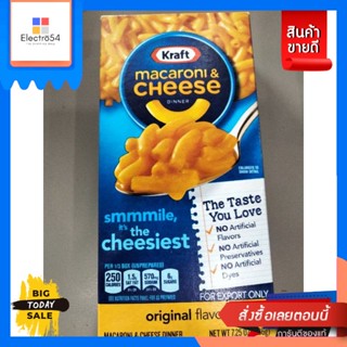 วัตถุดิบ Kraft Macaroni&amp;Cheese Dinner Original Flavor มะกะโรนี แอนด์ ชีส 206g.Kraft Macaroni&amp;Cheese Dinner Ori