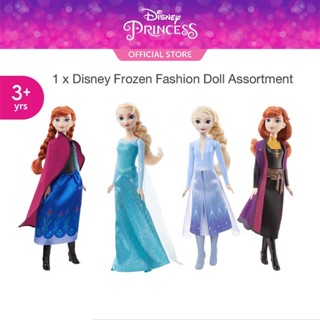 Disney Frozen Core Fashion Doll Assortment ดิสนีย์ ปริ้นเซส ตุ๊กตาเจ้าหญิงโฟรเซ่น 1ชิ้น HLW46