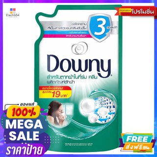 Downy(ดาวน์นี่) ดาวน์นี่ สำหรับตากผ้าในที่ร่ม ซักผ้าสูตรน้ำ 1.3 ล. Downy for drying clothes in the shade Liquid