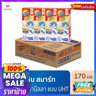 Ovaltine(โอวัลติน) โอวัลติน สมาร์ท นมยูเอชที รสไวท์มอลต์ วานิลลา 170 มล. แพ็ค 48 Ovaltine Smart UHT Milk White Malt Vani