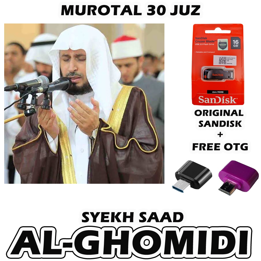 USB FLASHDISK AUDIO MP3 MUROTAL QURAN 30 JUZ MUROTTAL QURAN READING IMAM MOSQUE HARAM SYEKH AL GHOMI