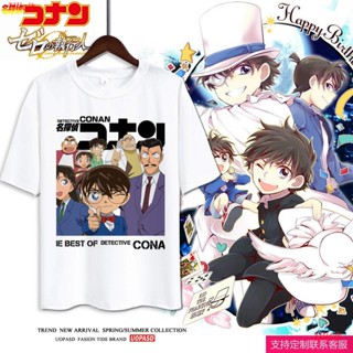 Illicit นักสืบโคนันเสื้อยืดถักฤดูร้อน Detective Conan Kudo Shinichi Kaito Kidd Anime Peripheral Clothes เสื้อยืดแขนสั้นผ