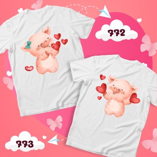 เสื้อคู่ เสื้อวาเลนไทน์ ลายหมู สีขาวคอกลม รหัส 772-773