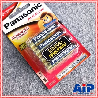 แพ็ค8ก้อน ถ่านAAA PANASONIC LR03T ถ่านอัลคาไลท์AAA แพ็ค8ก้อน ถ่านALKALINE 3A Battery ถ่านอัลคาไลน์ เอไอ-ไพศาล +++