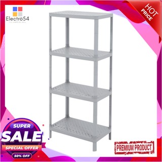 4-TIER ชั้นวางของ 4 ชั้น STACKO 50x30x116.1 ซม. สีเทา4-TIER SHELVING UNIT STACKO MONO 50X30X116.1CM GREY