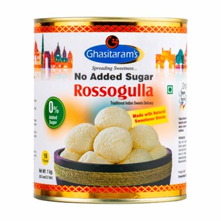 Sugar Free Rassgulla 1 kg นมผสมชีสในน้ำเชื่อม 🇮🇳.