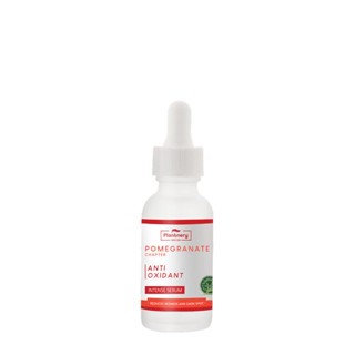 Plantnery Pomegranate Intense Serum 30ml เซรั่มลบจุด ลดรอยดำ รอยแดงที่เกิดหลังจากเป็นสิว จากแพลนท์เนอรี่