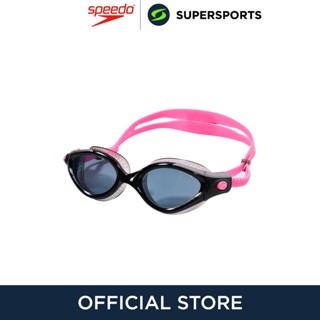  SPEEDO Futura Biofuse Flexiseal แว่นตาว่ายน้ำผู้หญิง แว่นตาว่ายน้ำ แว่นว่ายน้ำ