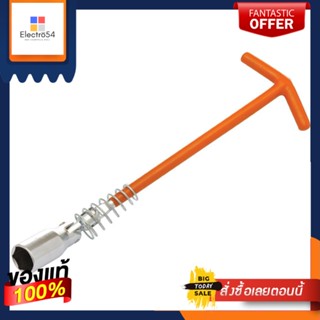 T-HANDLE บ็อกซ์หัวเทียนด้ามตัว T PUMPKIN 16 มม.T-HANDLE SPARK PLUG SOCKET PUMPKIN 16MM