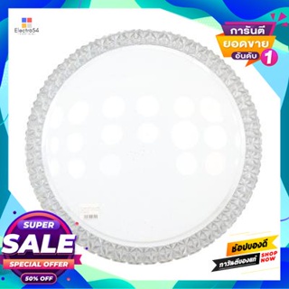 with โคมไฟเพดานพร้อมรีโมต LED 24W Tri-Color LUZINO รุ่น PC-0641-400(CL)/Remote ขนาด 40 x 40 x 7 ซม.Ceiling Lamp with Rem