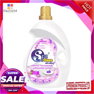 LIQUID น้ำยาทำความสะอาดพื้นผิวทั่วไป SPACLEAN 3,500 มล. บูเก้LIQUID CLEANER SPACLEAN 3,500ML BOUQUET