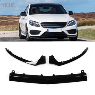 YiChe 3PCs สีดำเงาด้านหน้ากันชนล่างตัดขอบสำหรับ Mercedes-Benz C-Class W205 C205 A205