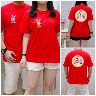 [S-5XL]ผ้าฝ้าย 100% [Unit Price] เสื้อยืดลําลอง แขนสั้น พิมพ์ลาย RABBIT COUPLE สไตล์เกาหลี จีน สําหรับผู้ชาย ผู้หญิง