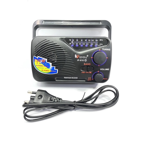 วิทยุ FM/AM ยี่ห้อ IPlay รุ่นIp810-c