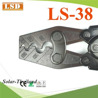 คีมย้ำหางปลา แบตเตอรี่ LSD LS-38 ย้ำหัวสายไฟ หางปลาแบบไม่มีฉนวน 5.5-38 Sq.mm. รุ่น LSD-LS-38