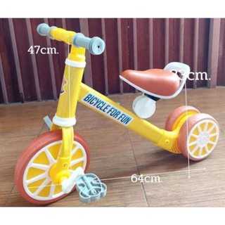 จักรยานทรงตัว 2 in 1 พี่หมีBalance Bike จักรยานทรงตัว 2 in 1 ออกแบบน่ารัก ทันสมัย
-รองรับน้ำหนักได้มากถึง 20 KG.