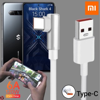 สายชาร์จ เล่นเกม Xiaomi Type-C Gamer Charge Cable 6A 120W เสียวมี่ Black Shark 4 ไทป์ซี ชาร์จเร็ว ไว ด่วนแท้ 1เมตร 2เมตร