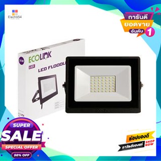 30W โคมฟลัดไลท์ LED 30W DL ECOLINK รุ่น Ecolink FL007 30W/DL สีดำLED Floodlight 30W DL ECOLINK Model Ecolink FL007 30W/D