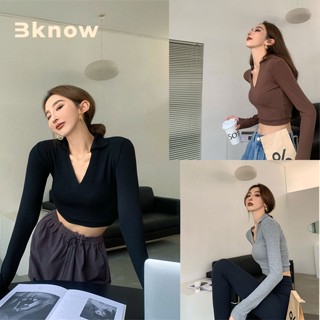 เสื้อยืดเเฟชั่นเเขนยาว สีพื้นๆ คอวี เสื้อครอปผ้านิ่ม