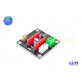 3D Printer 42 Stepper Motor Driver Expansion Board 8825 / A4988