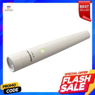 Flashlight ไฟฉาย LED ติดผนัง PANASONIC รุ่น BF-BE01FT-W สีขาวLED Flashlight PANASONIC Model BF-BE01FT-W White