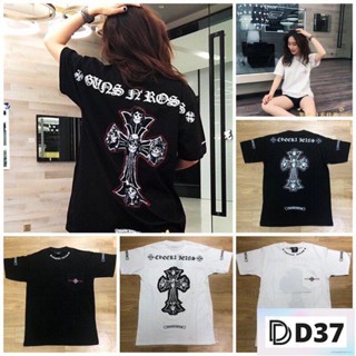 🔥พร้อมส่ง🔥 D37-เสื้อผู้ชาย/ผู้หญิง เสื้อคอกลม chrome heart️ มีกระเป๋าผ้าใส่สบาย